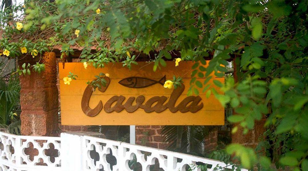 Cavala The Seaside Resort Baga Eksteriør bilde